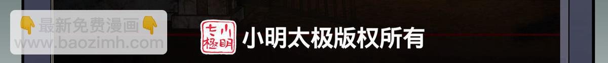 第169话