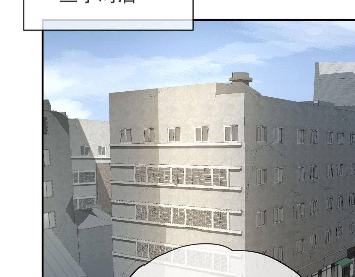 第169话