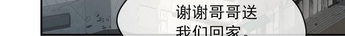 第169话