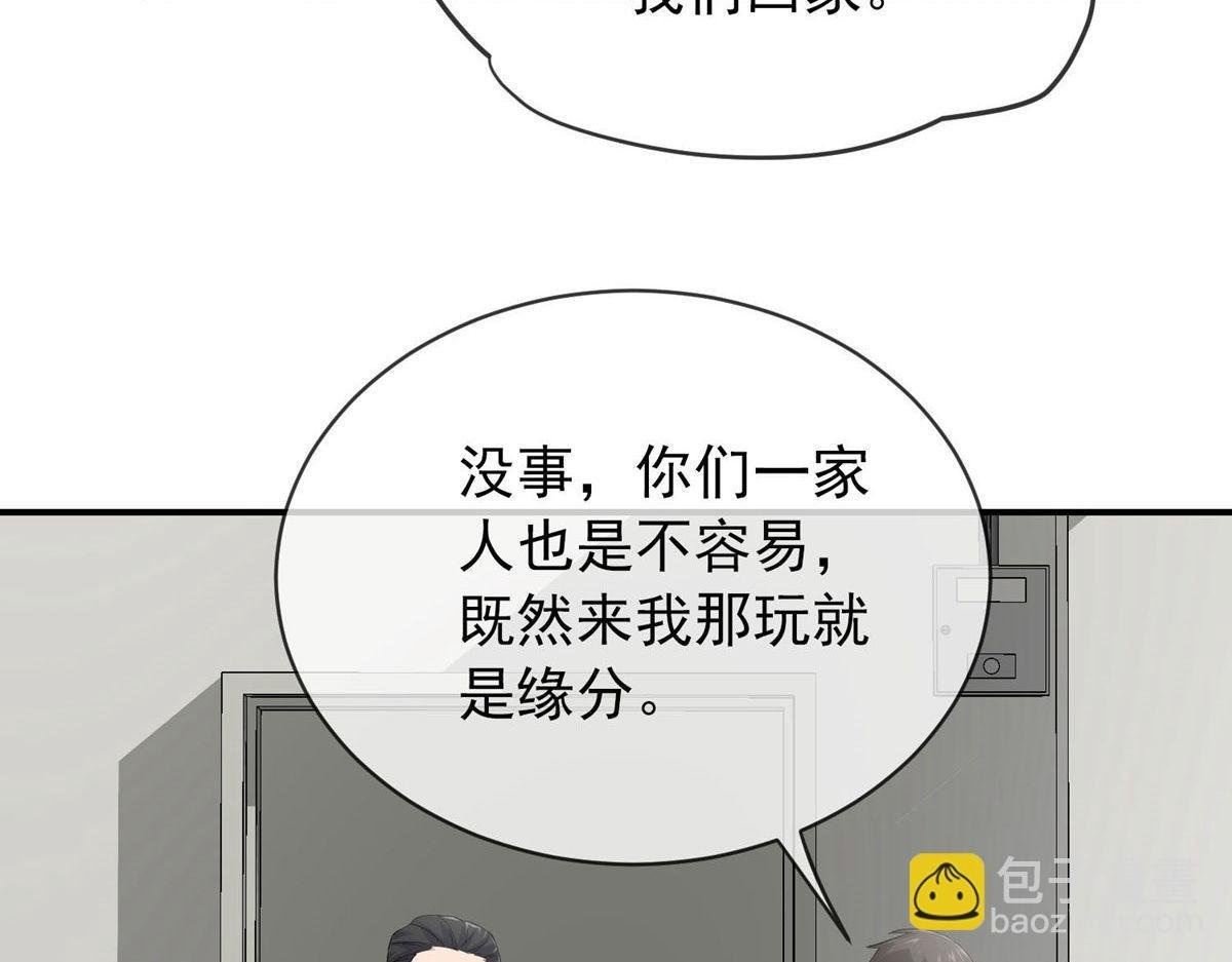 第169话