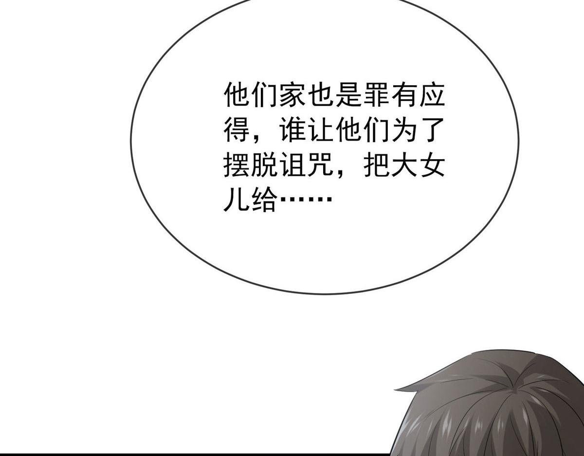 第169话