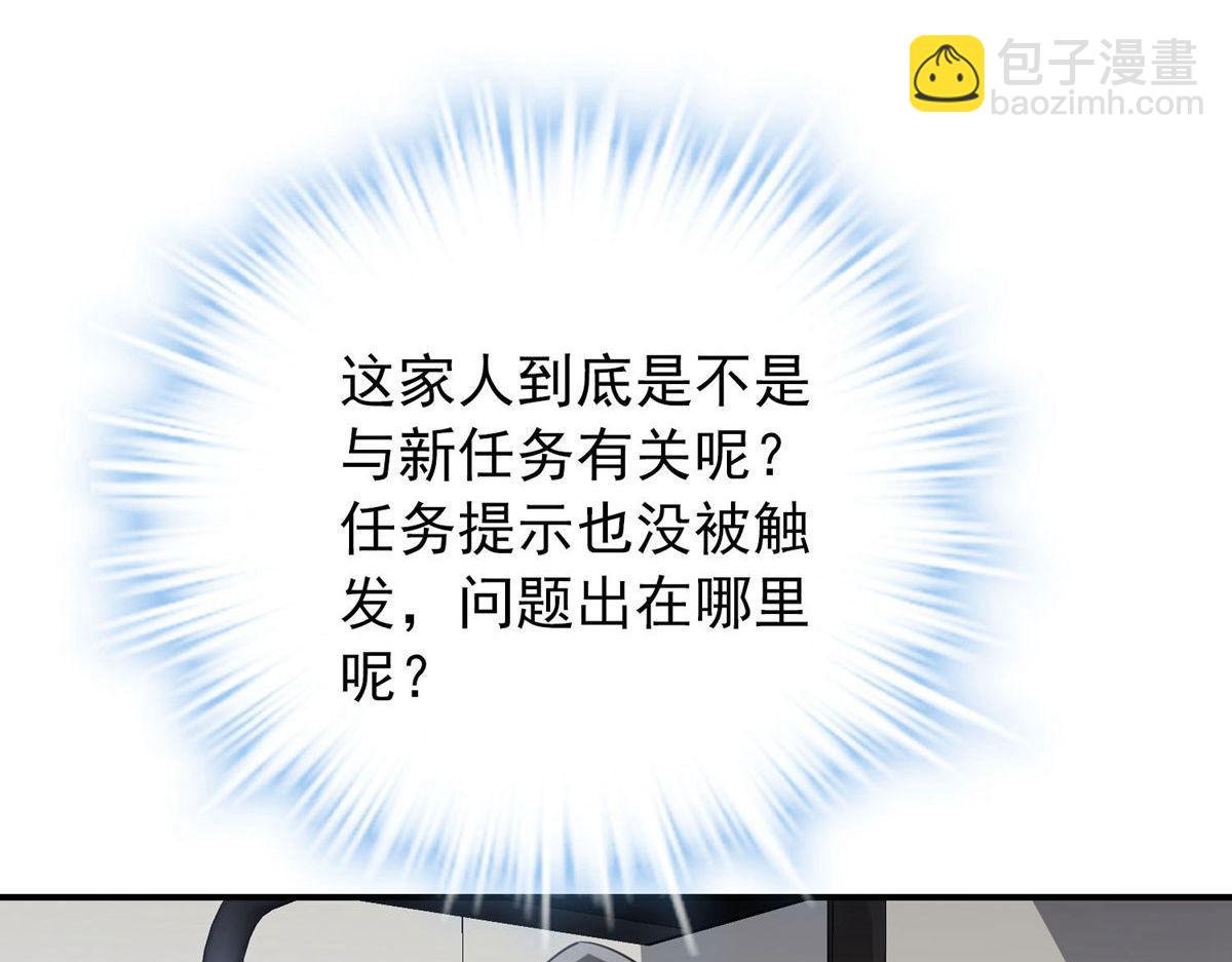 第169话