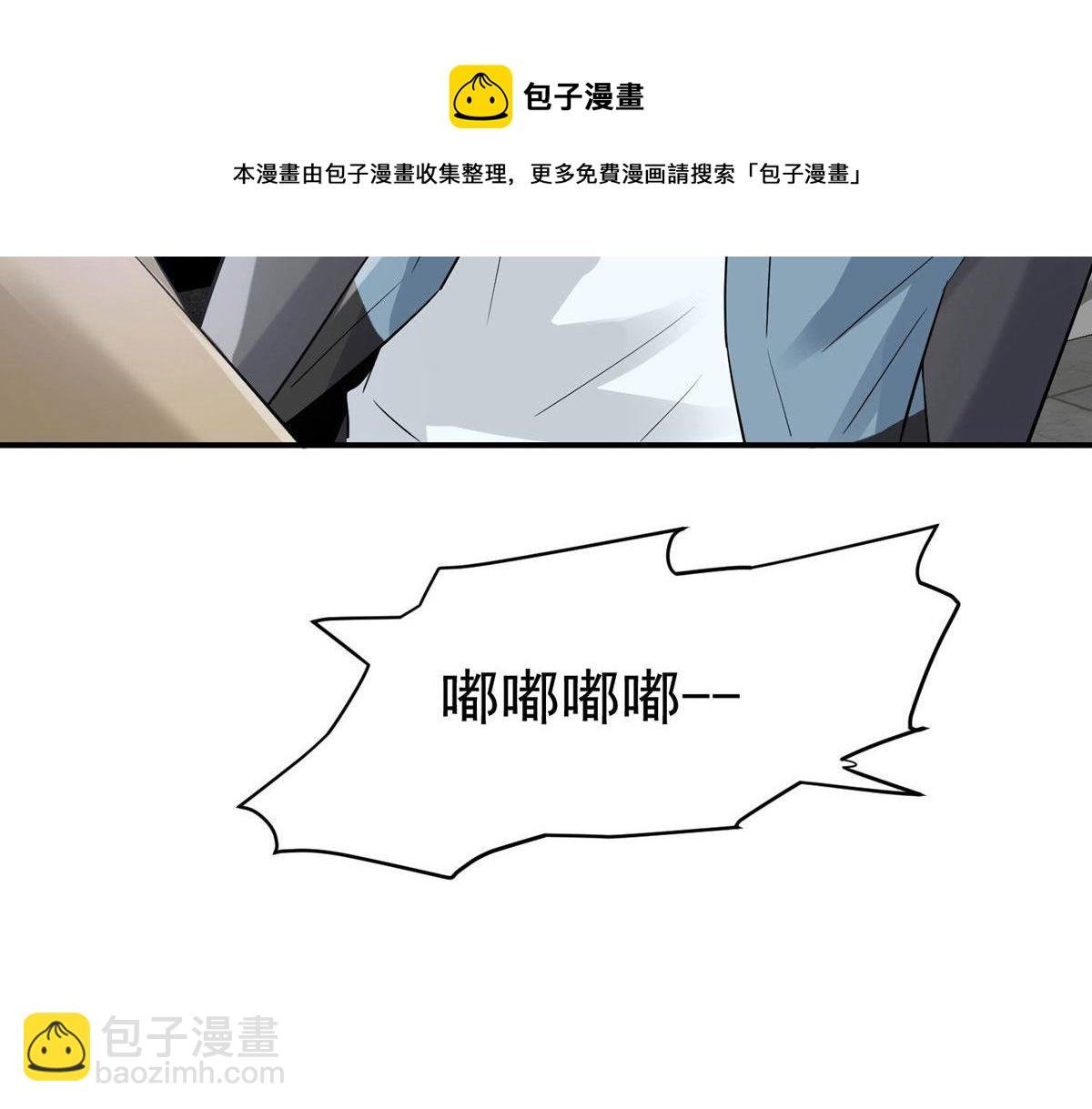 第169话