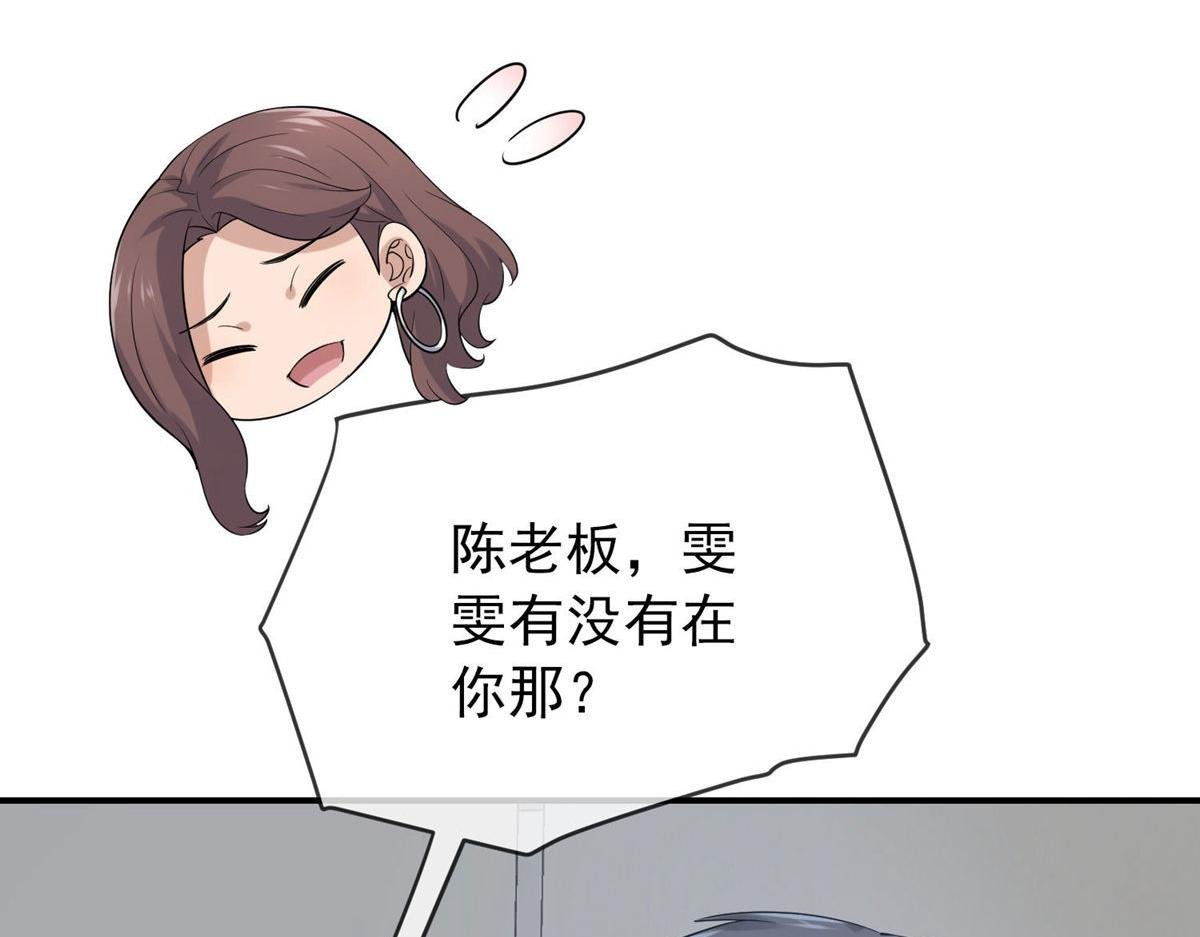 第169话