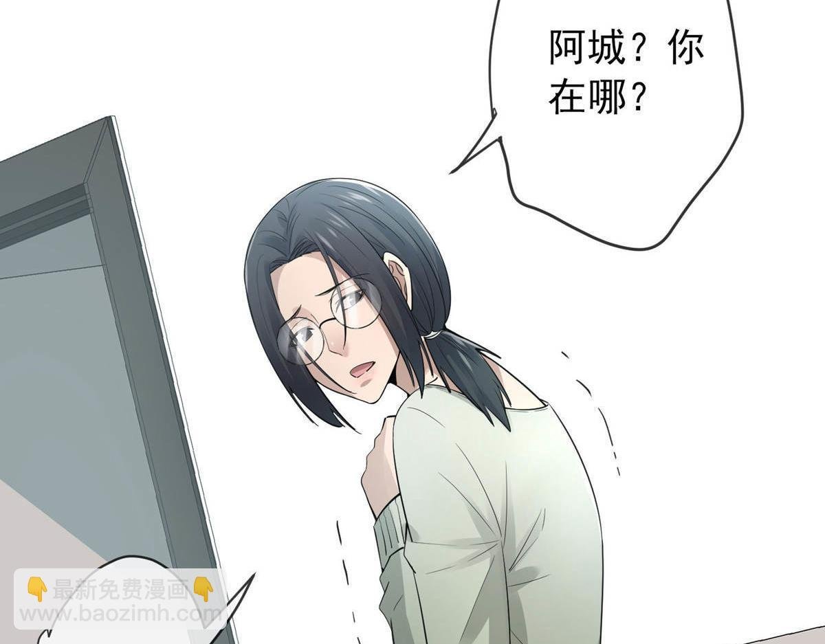 第170话
