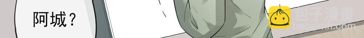 第170话