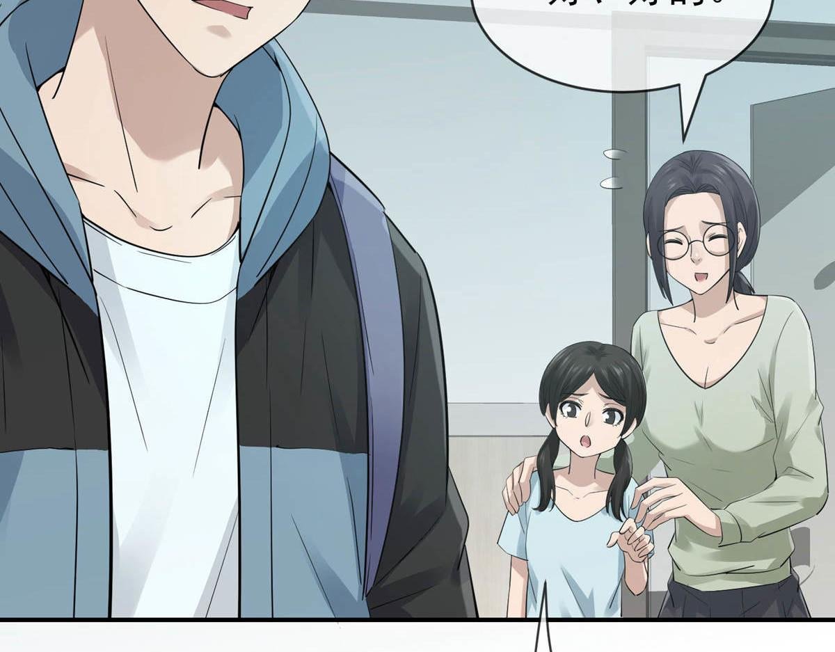 第170话