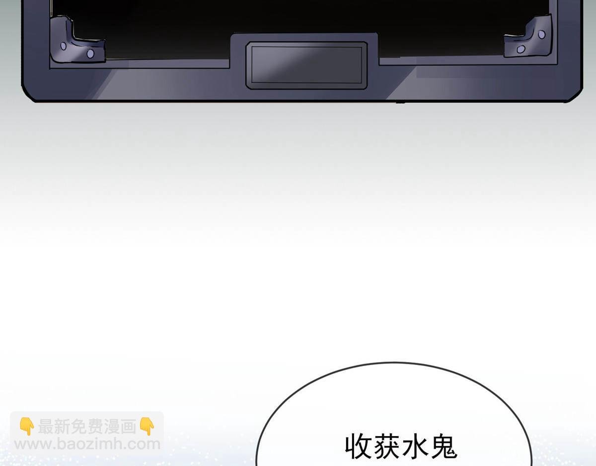 第171话