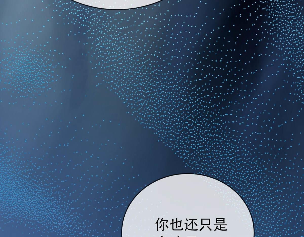 第171话