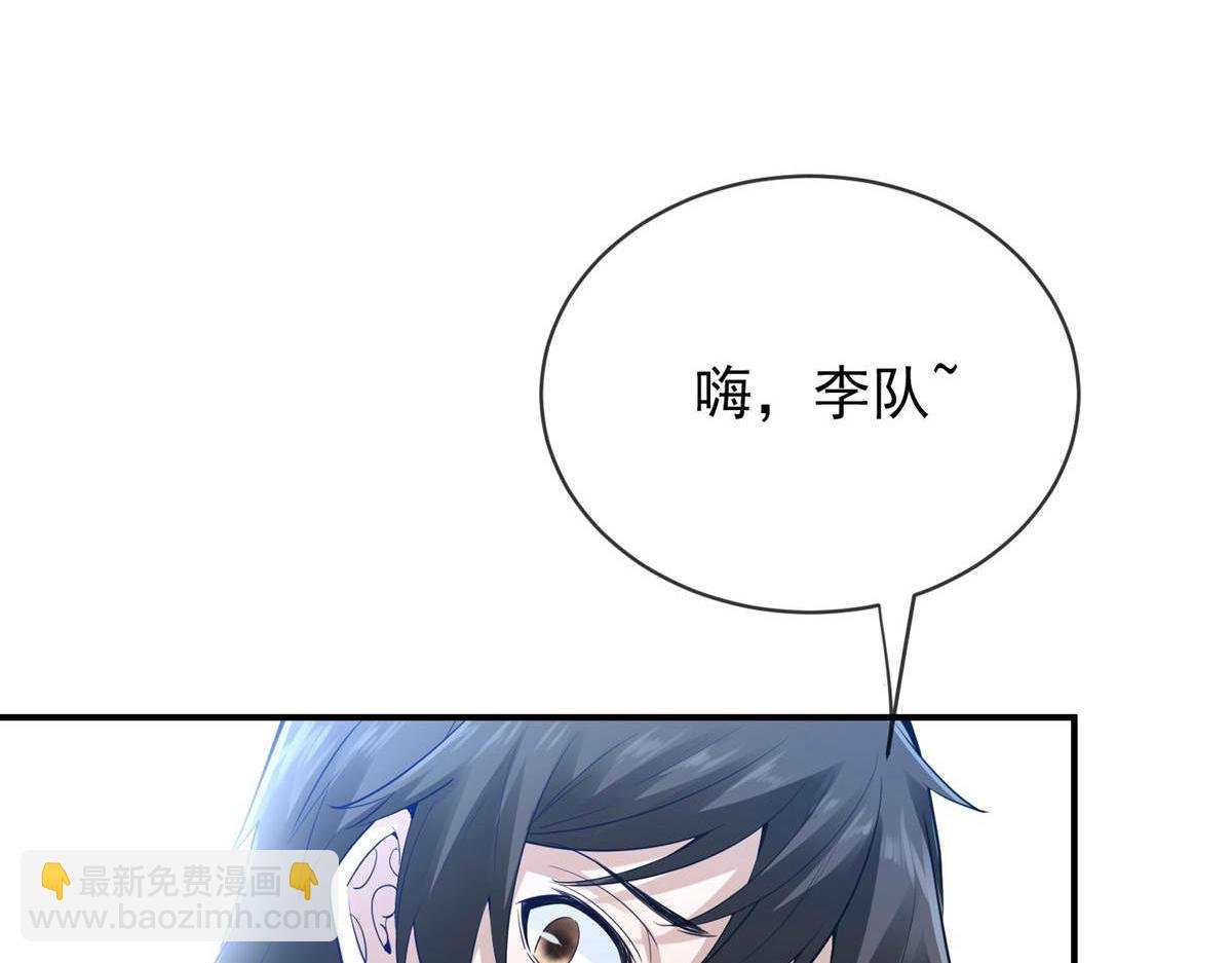 第171话