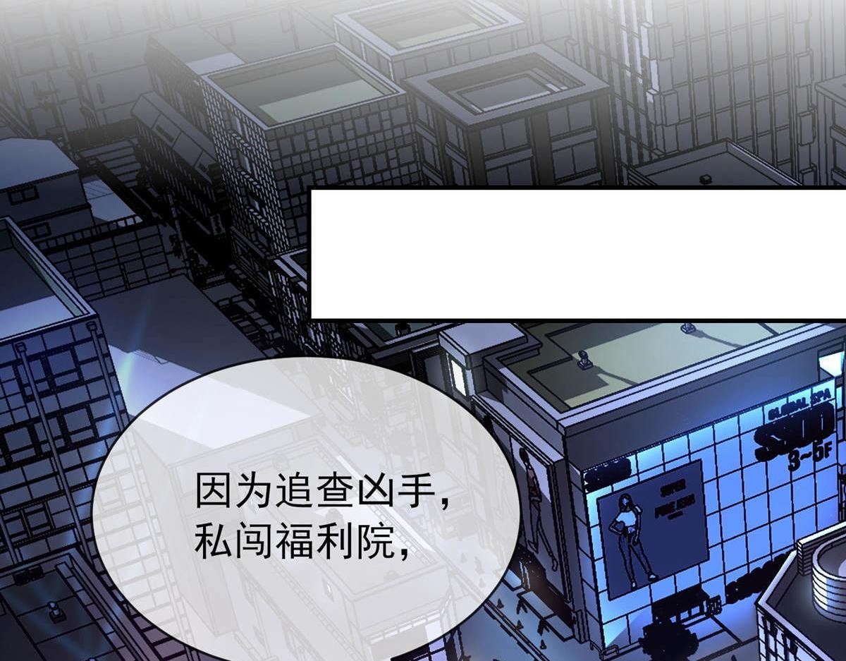第171话