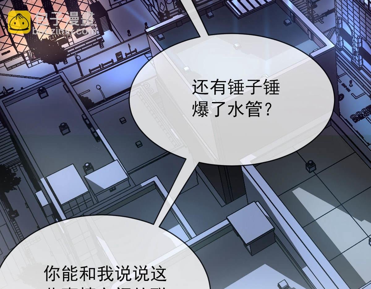 第171话
