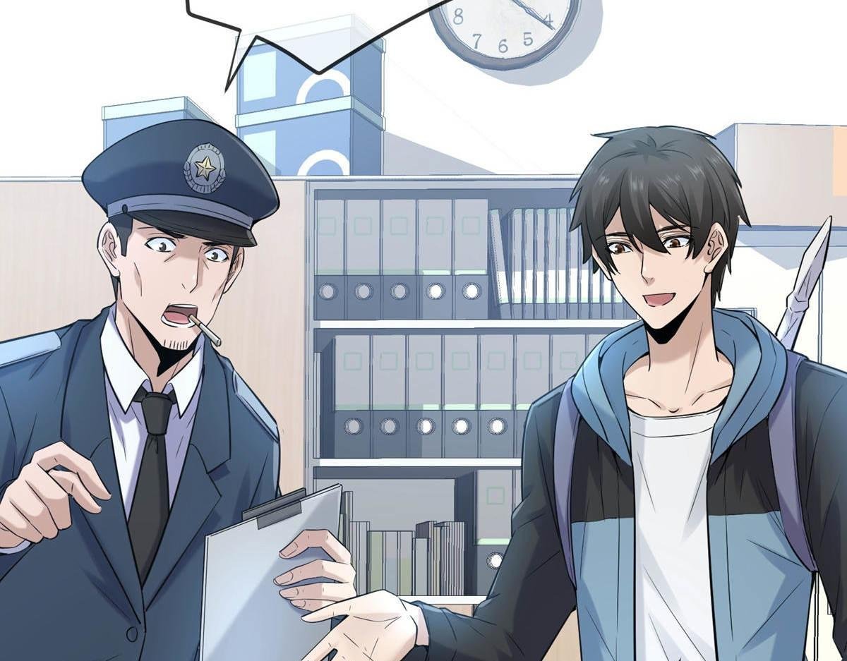 第171话