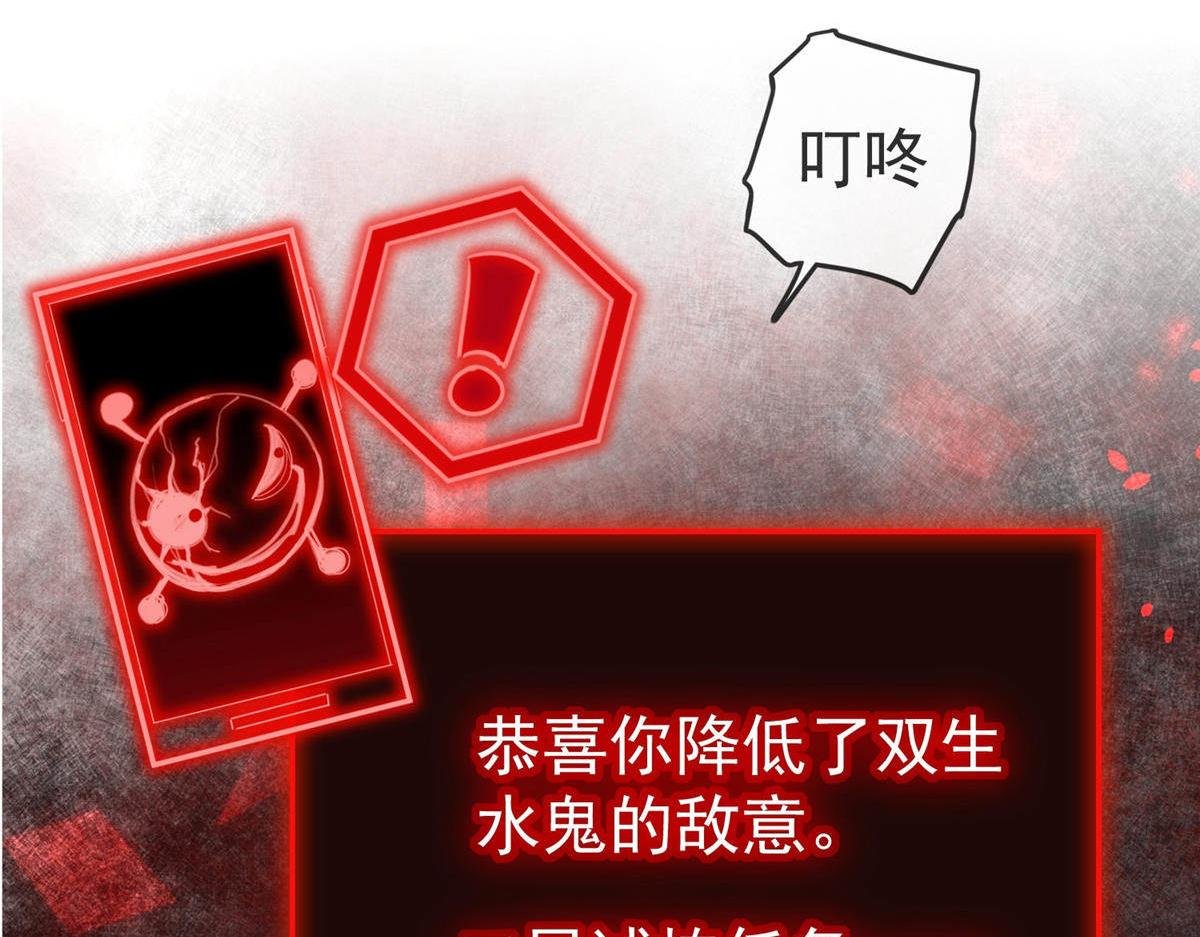 第171话
