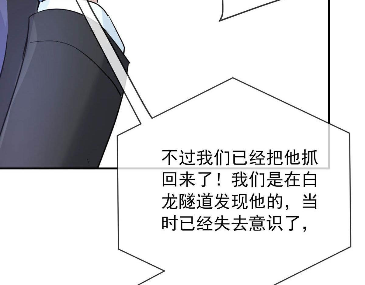 第172话
