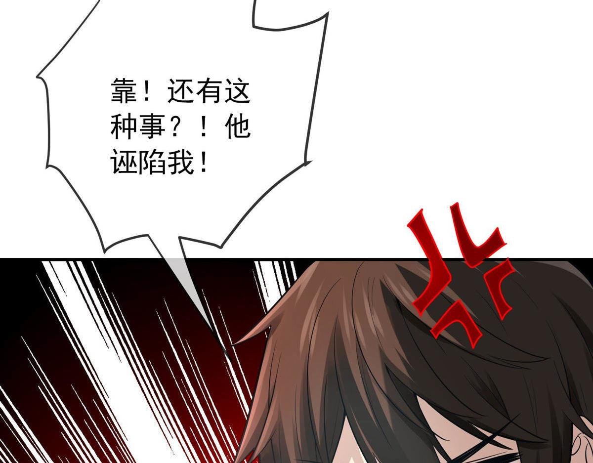 第172话