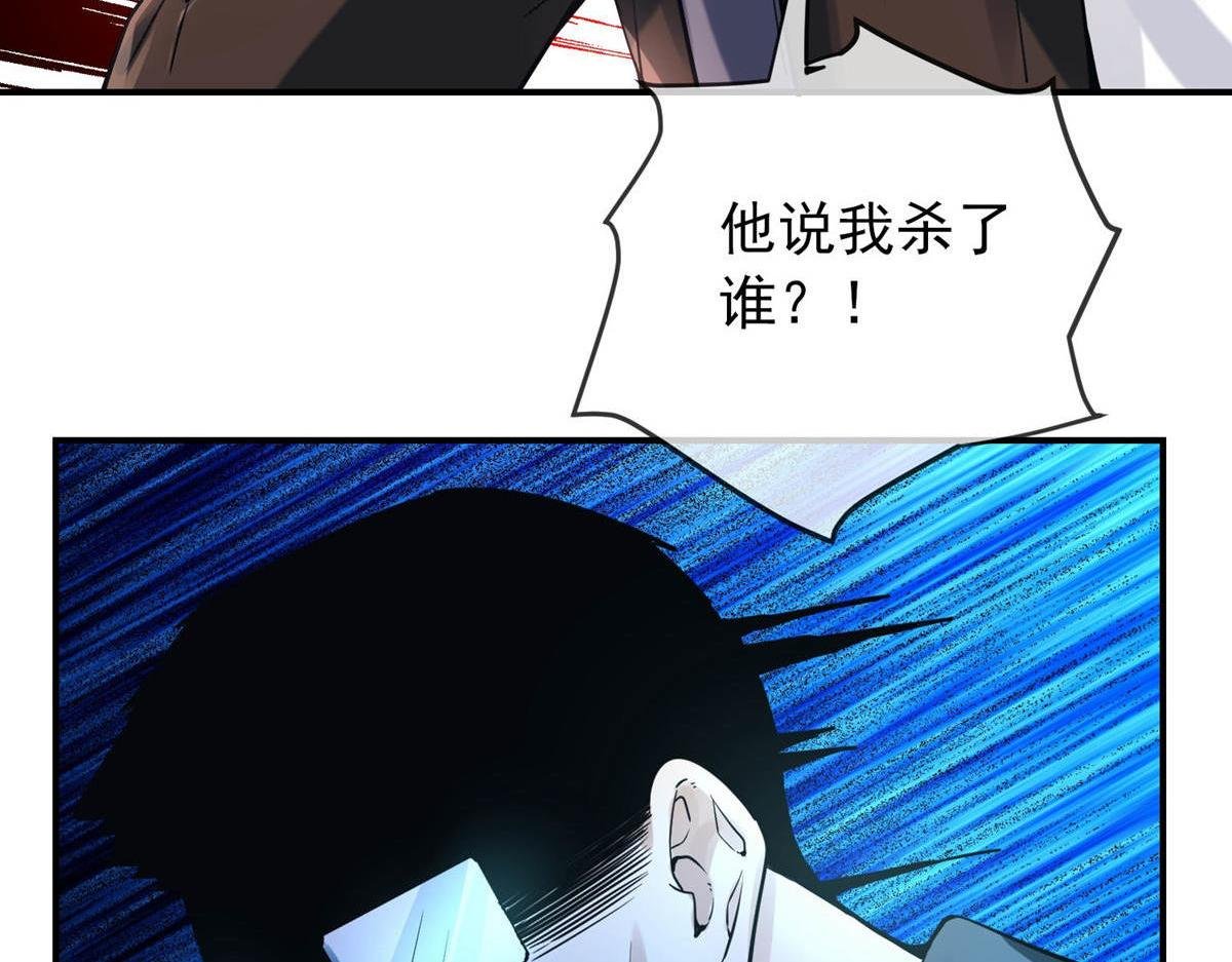 第172话