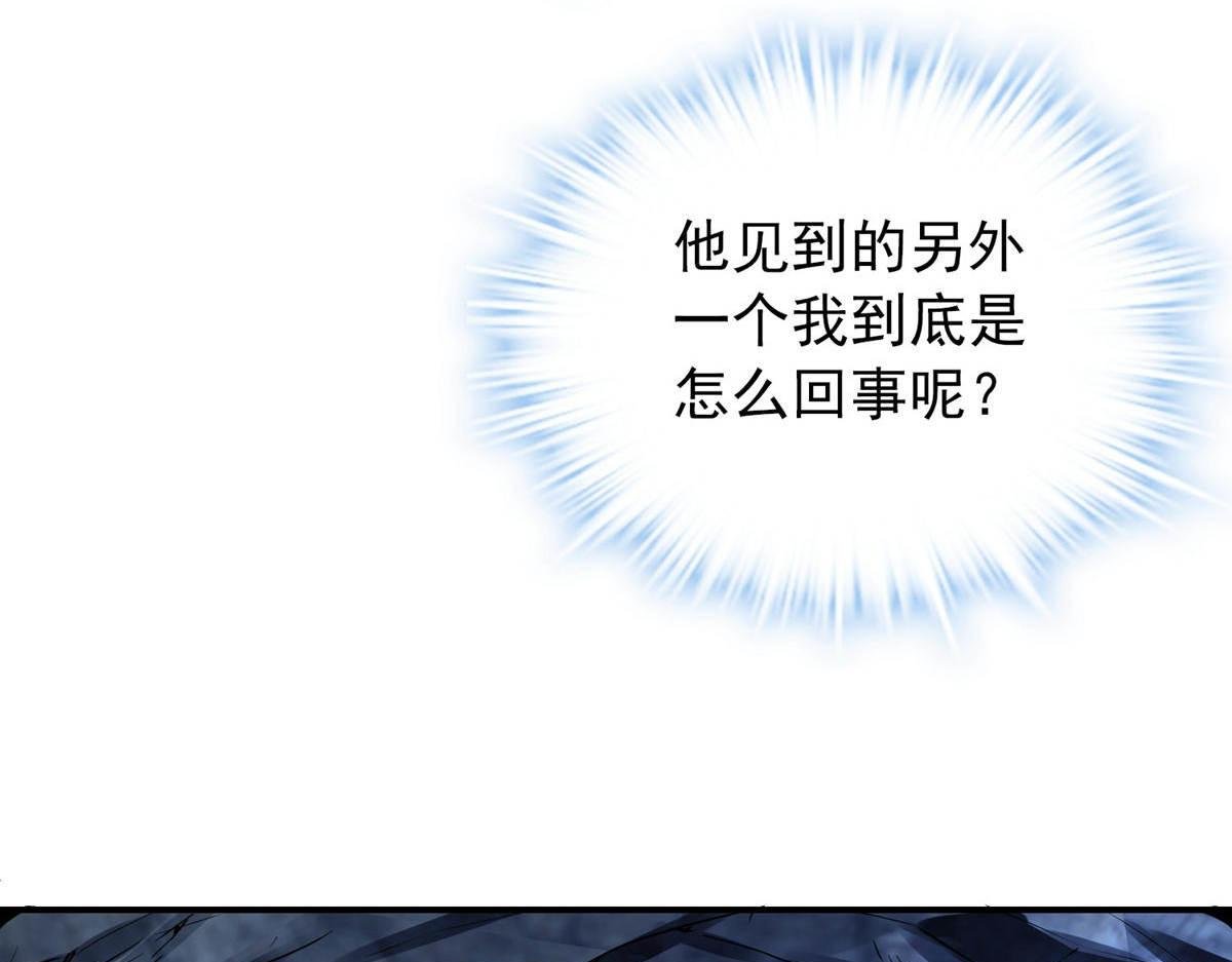 第172话