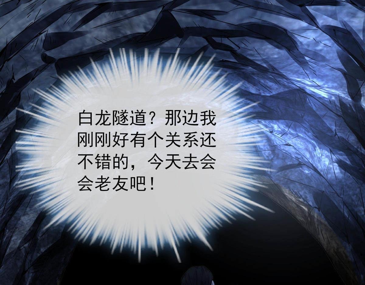 第172话