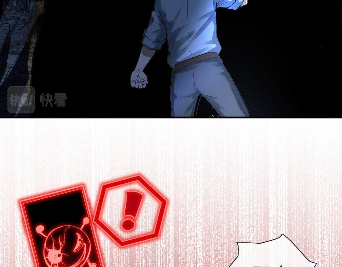 第172话