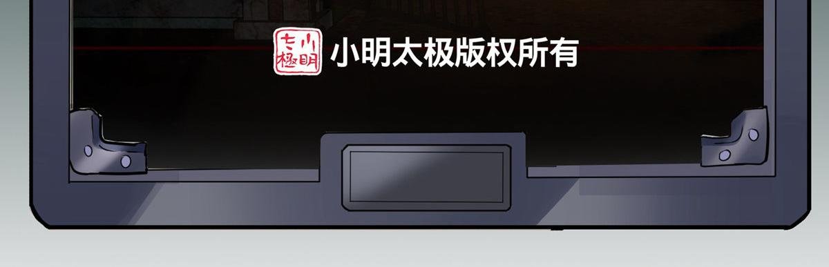 第173话