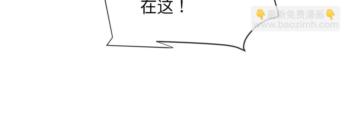 第173话