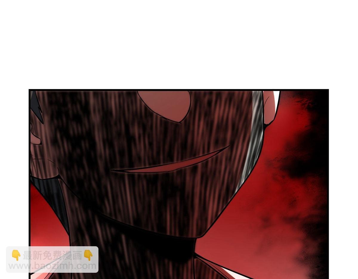 第173话