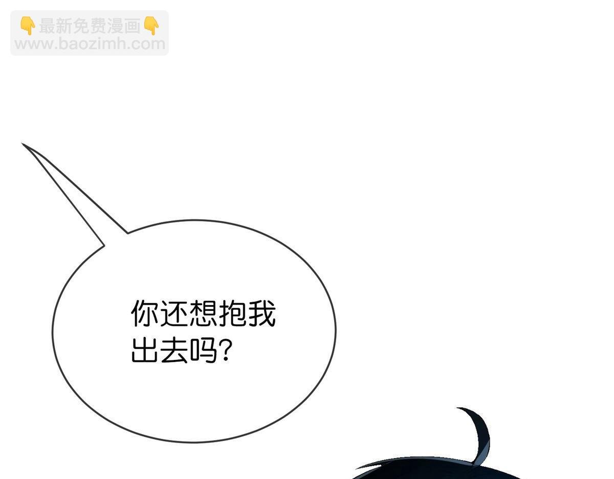 第173话