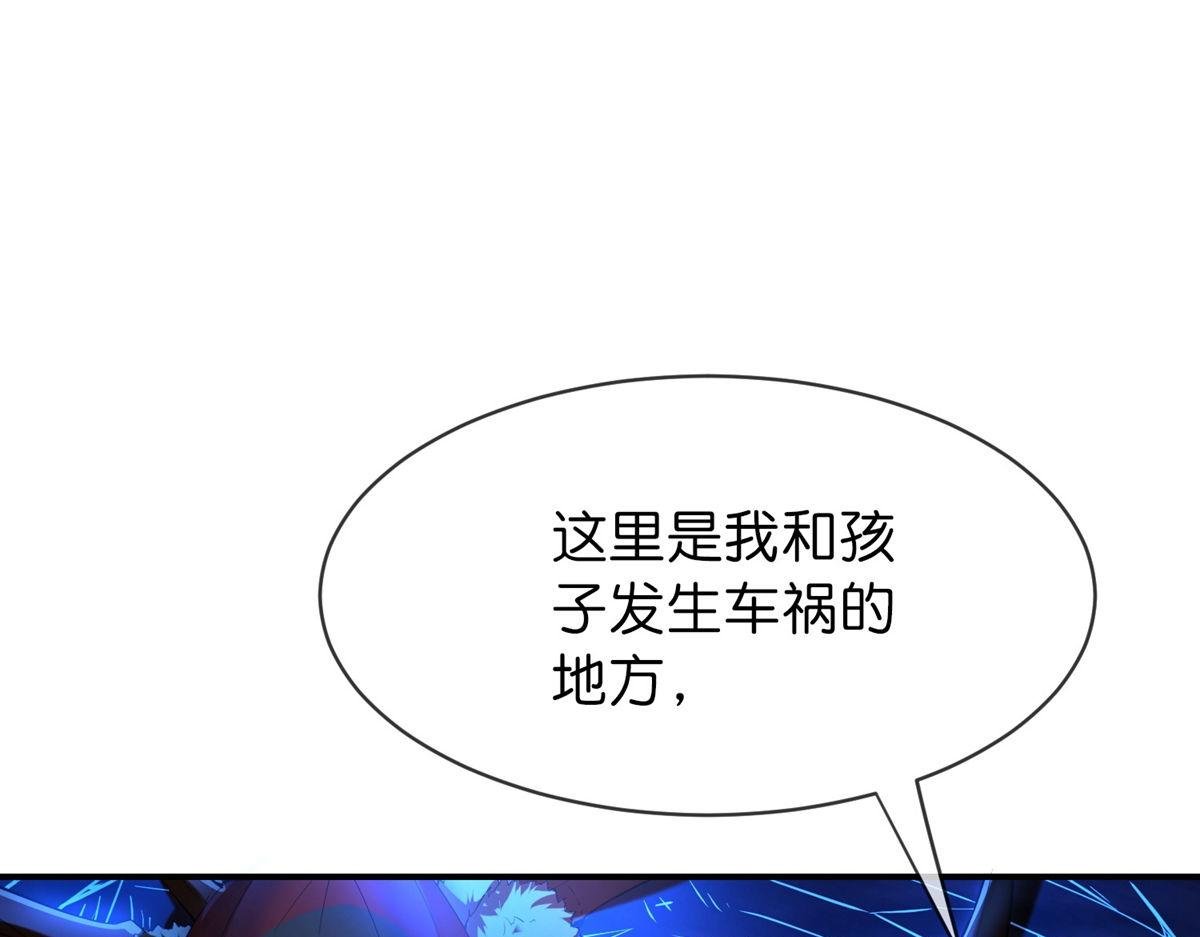 第173话