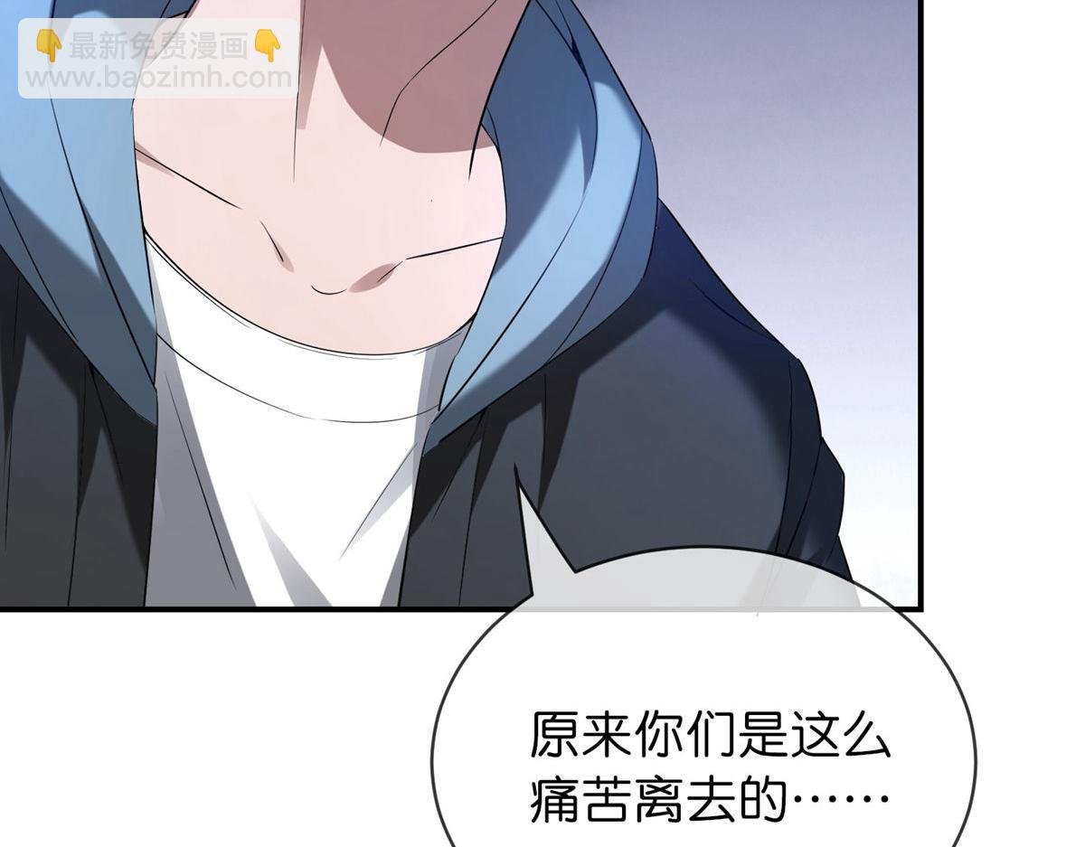 第173话