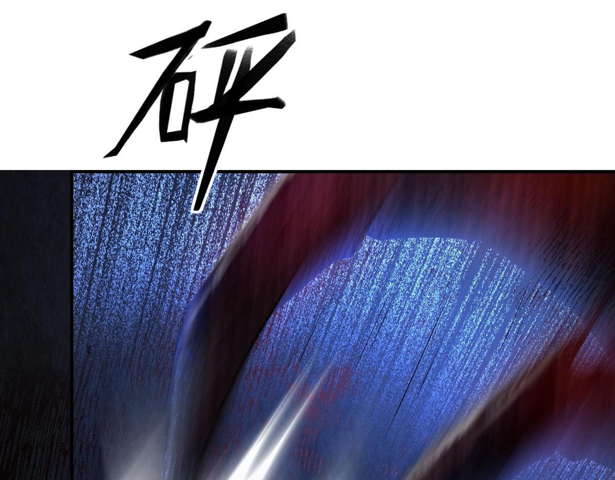 第173话