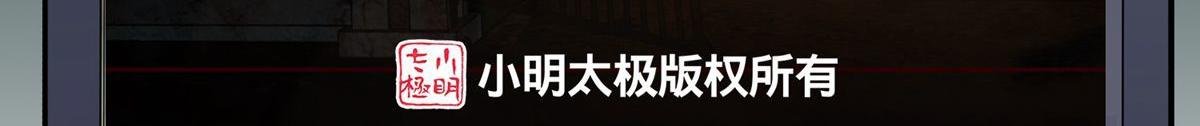 第174话