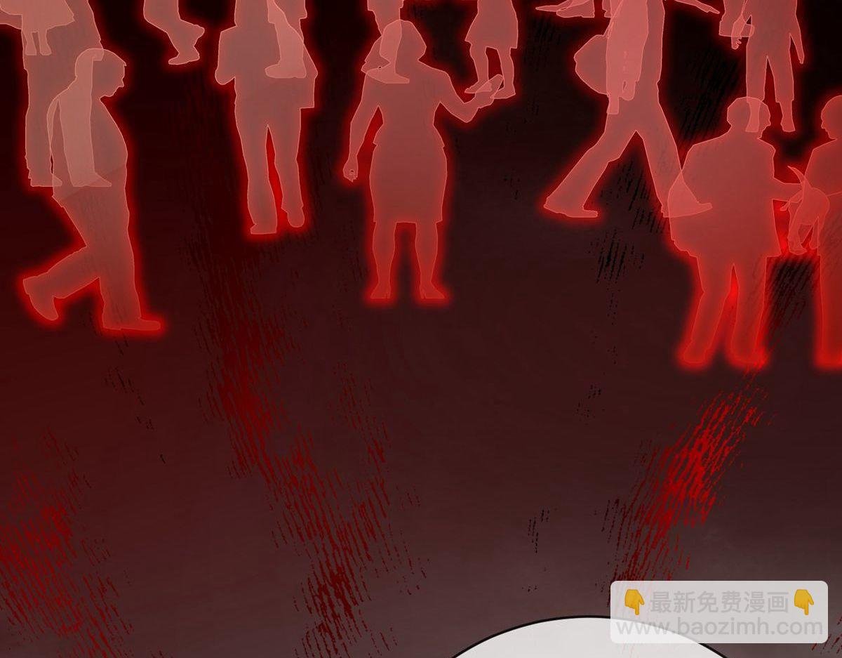 第174话