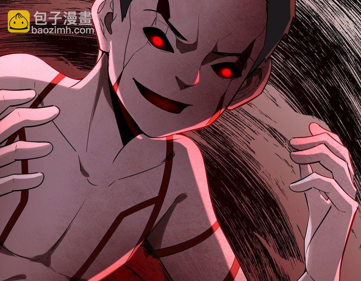 第174话