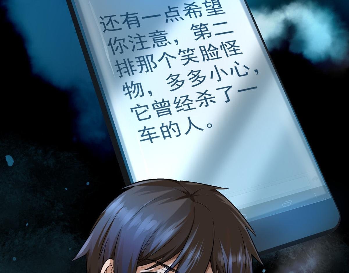 第175话