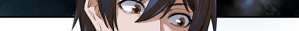 第175话