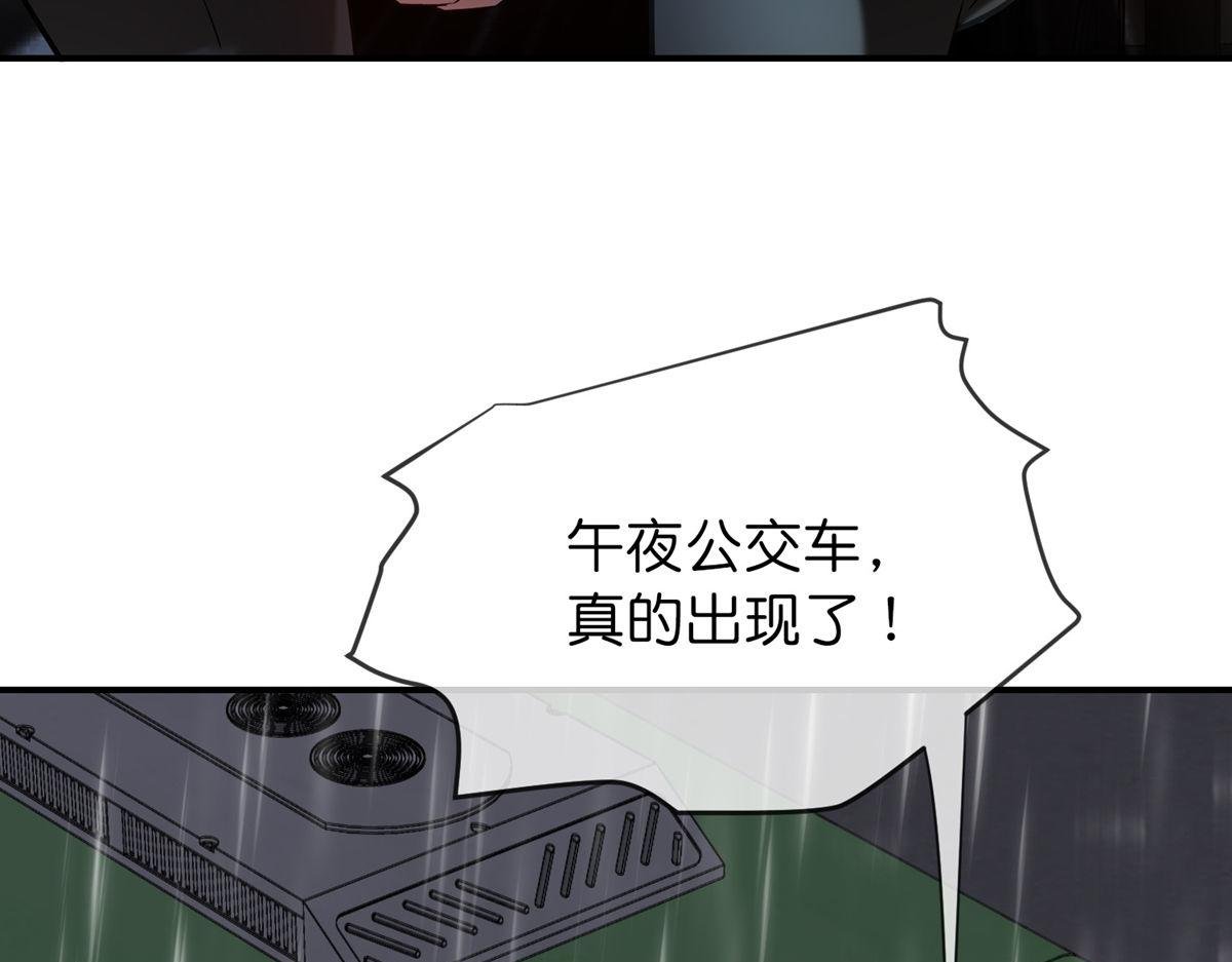 第175话