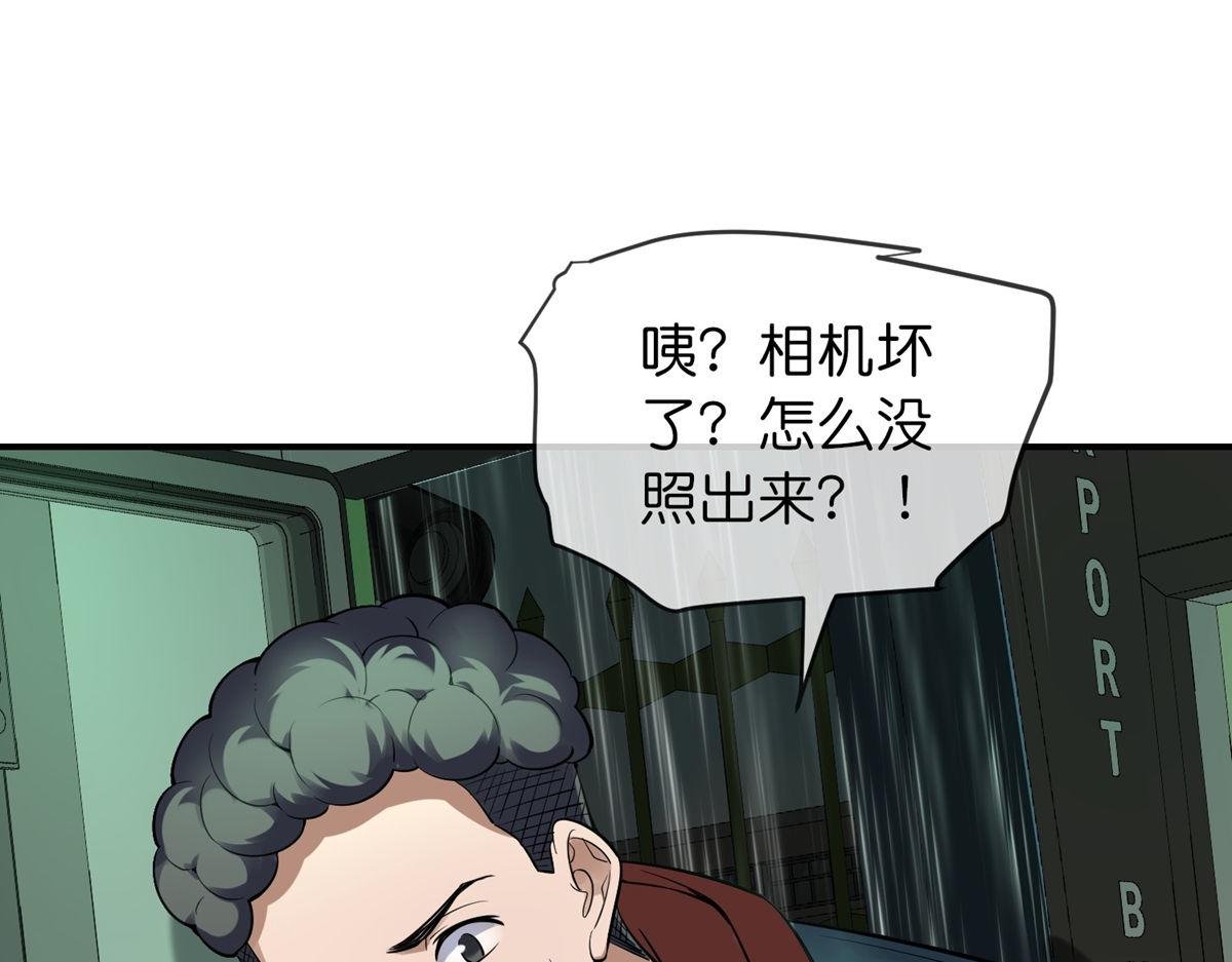 第175话