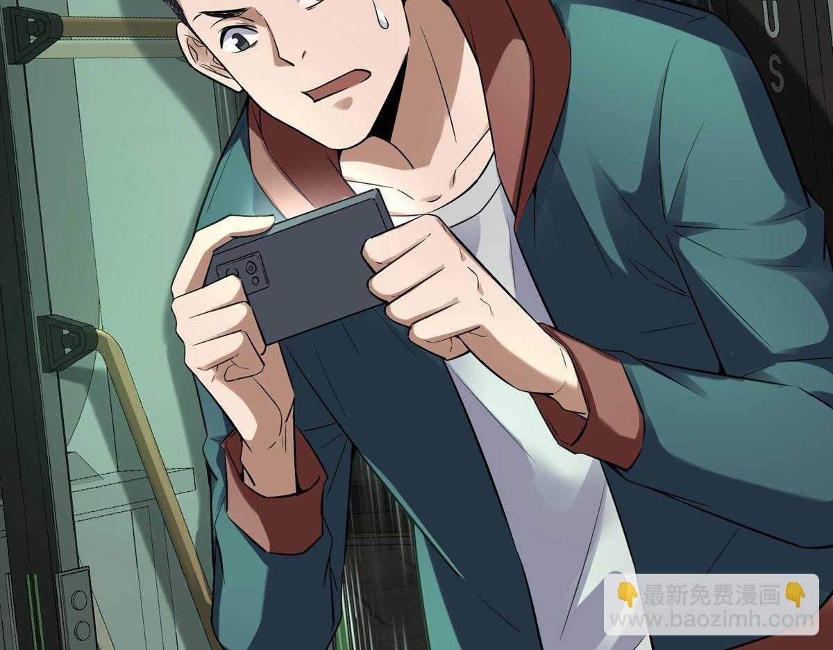 第175话