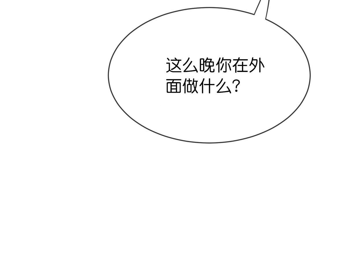 第175话