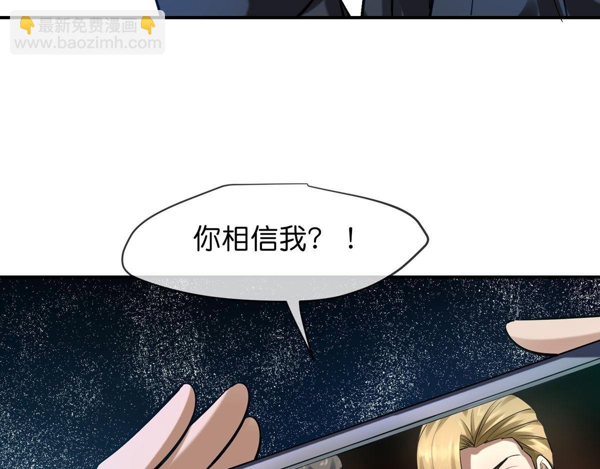 第175话