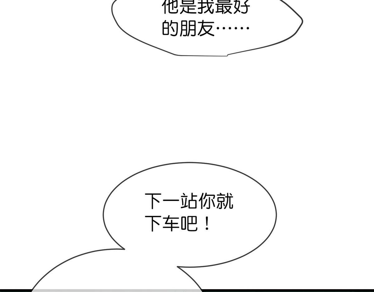 第175话