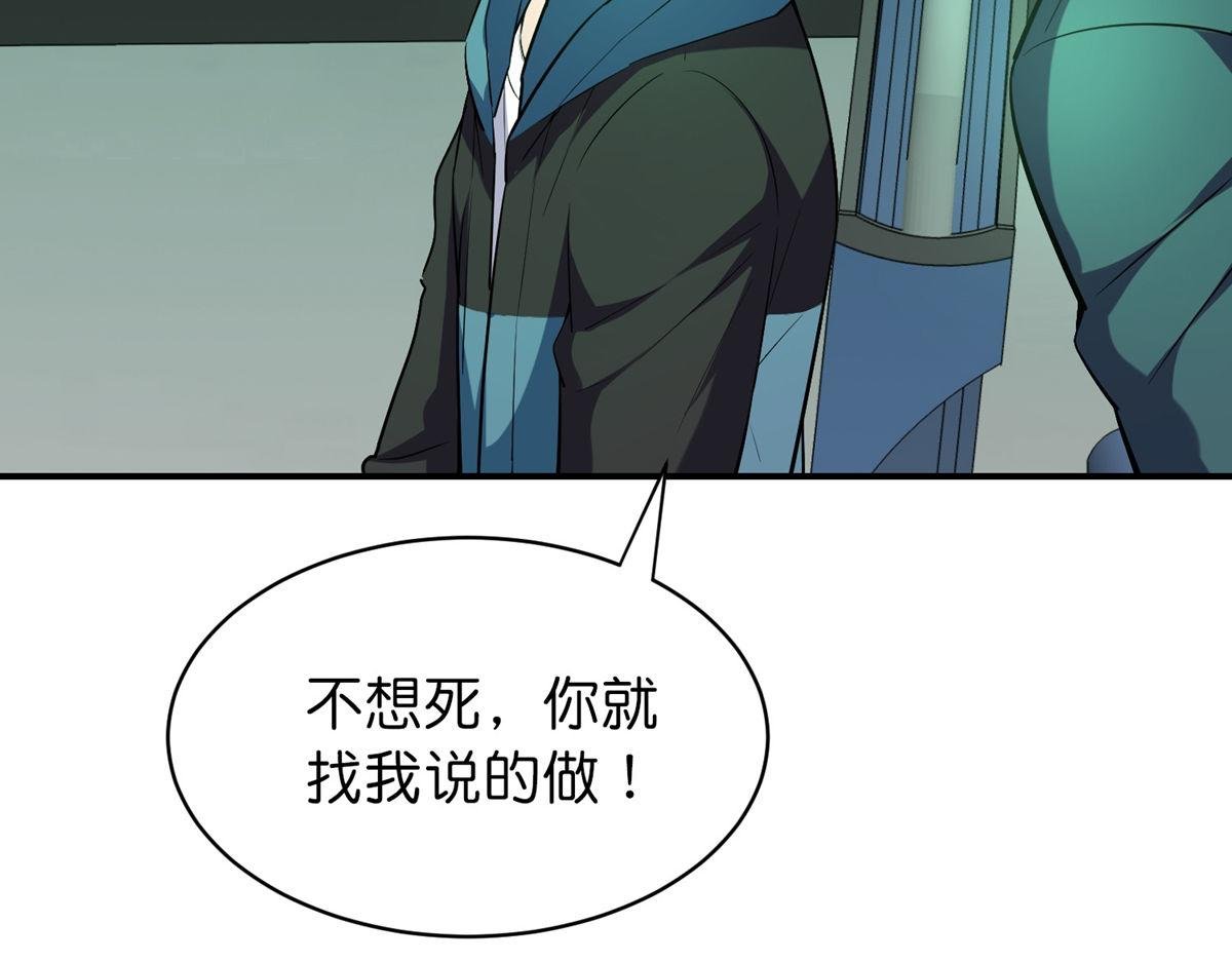 第175话