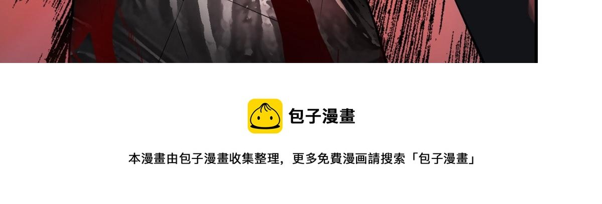 第176话