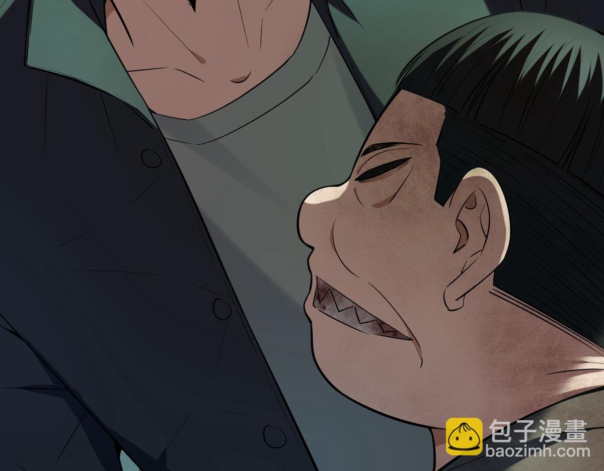 第176话