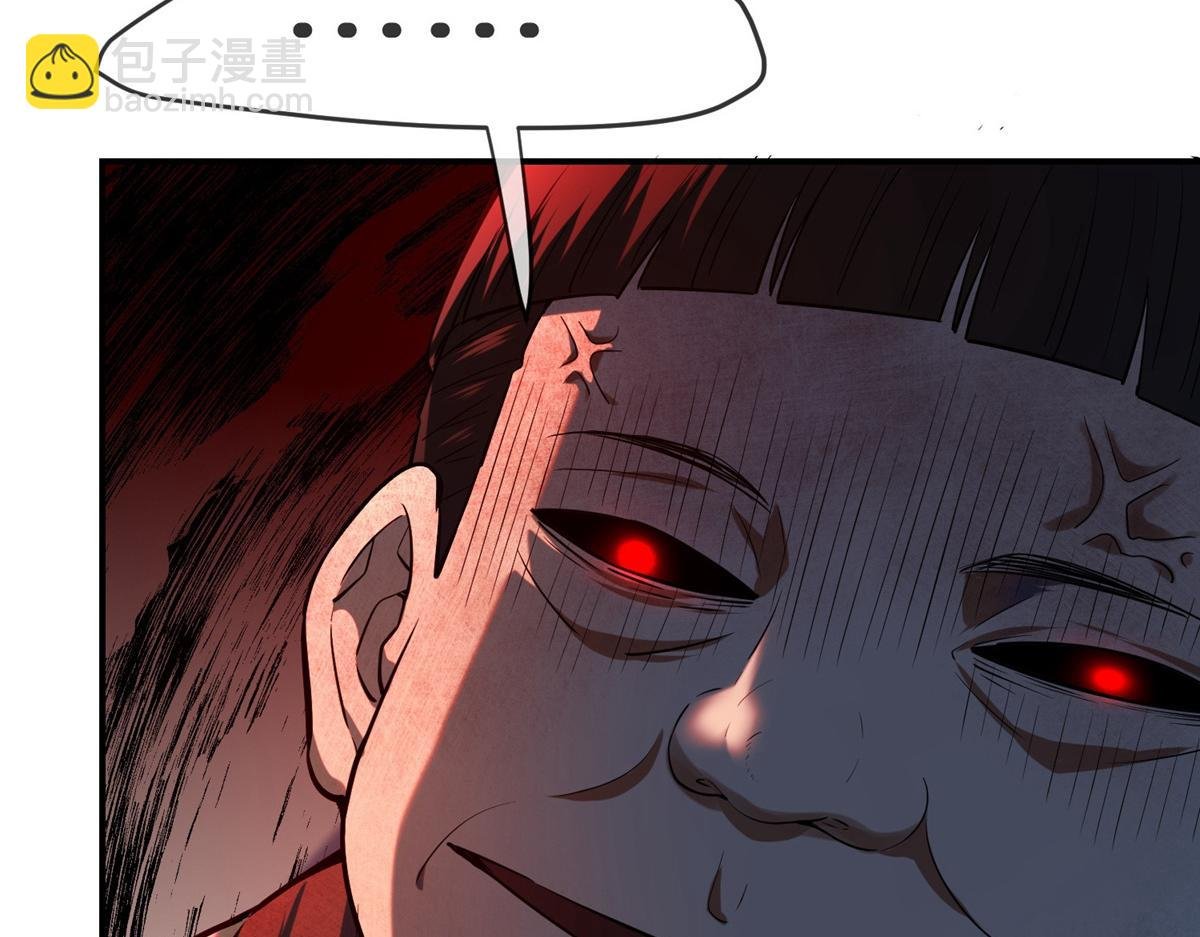 第176话