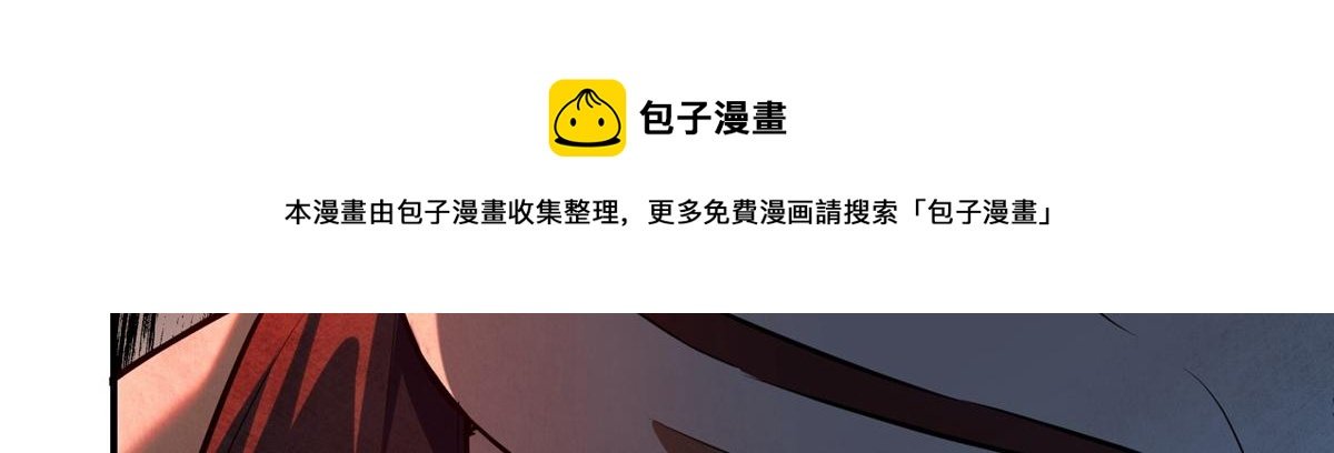 第176话