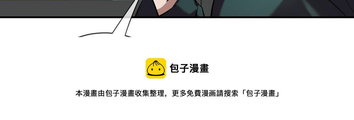 第176话