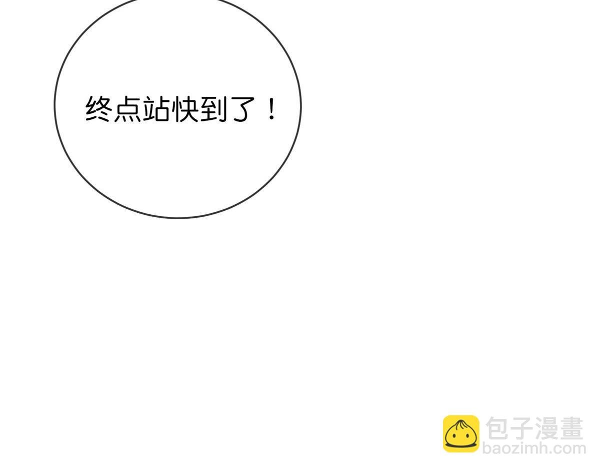 第176话