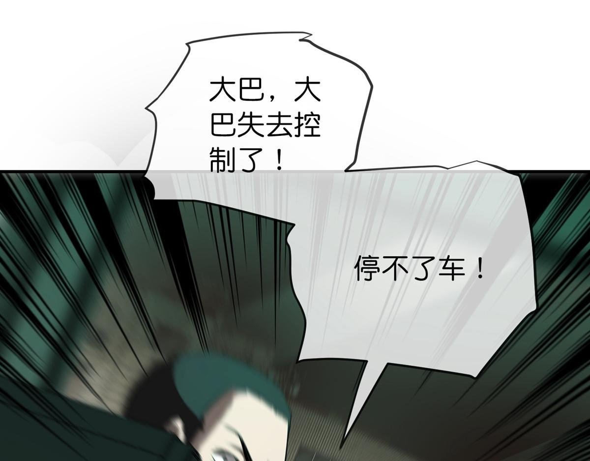 第176话